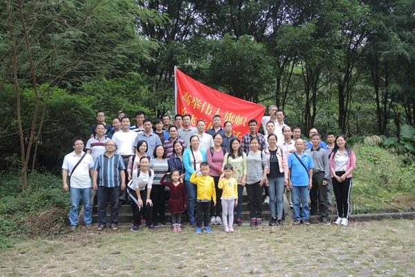 图片说明