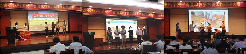 图片说明