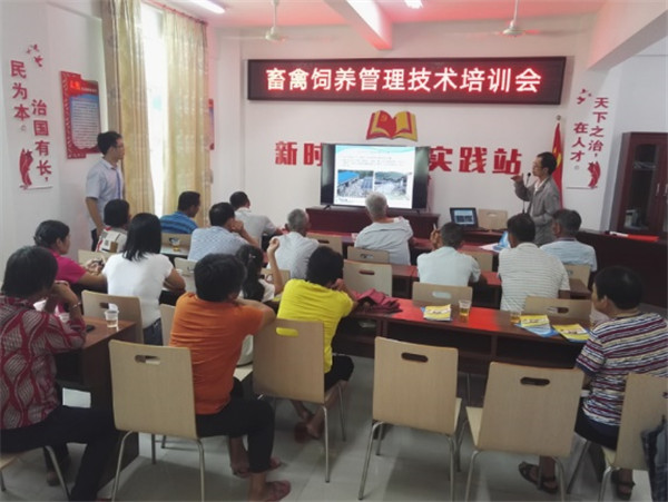图片说明