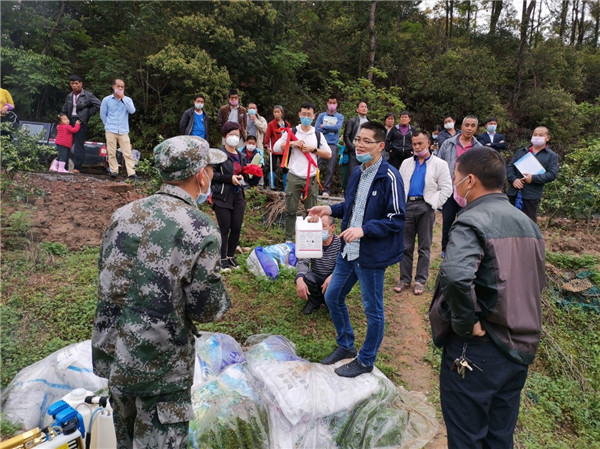 图片说明