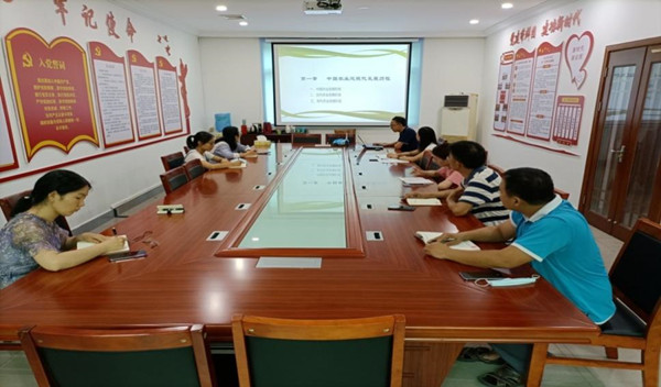图片说明