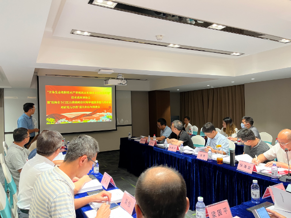 微信图片_20220620151416.jpg
