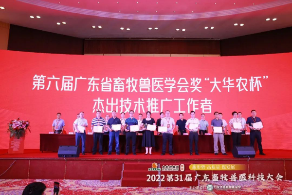 已编辑图片