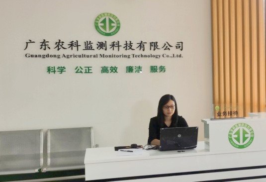 图片说明