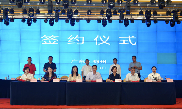 图片说明