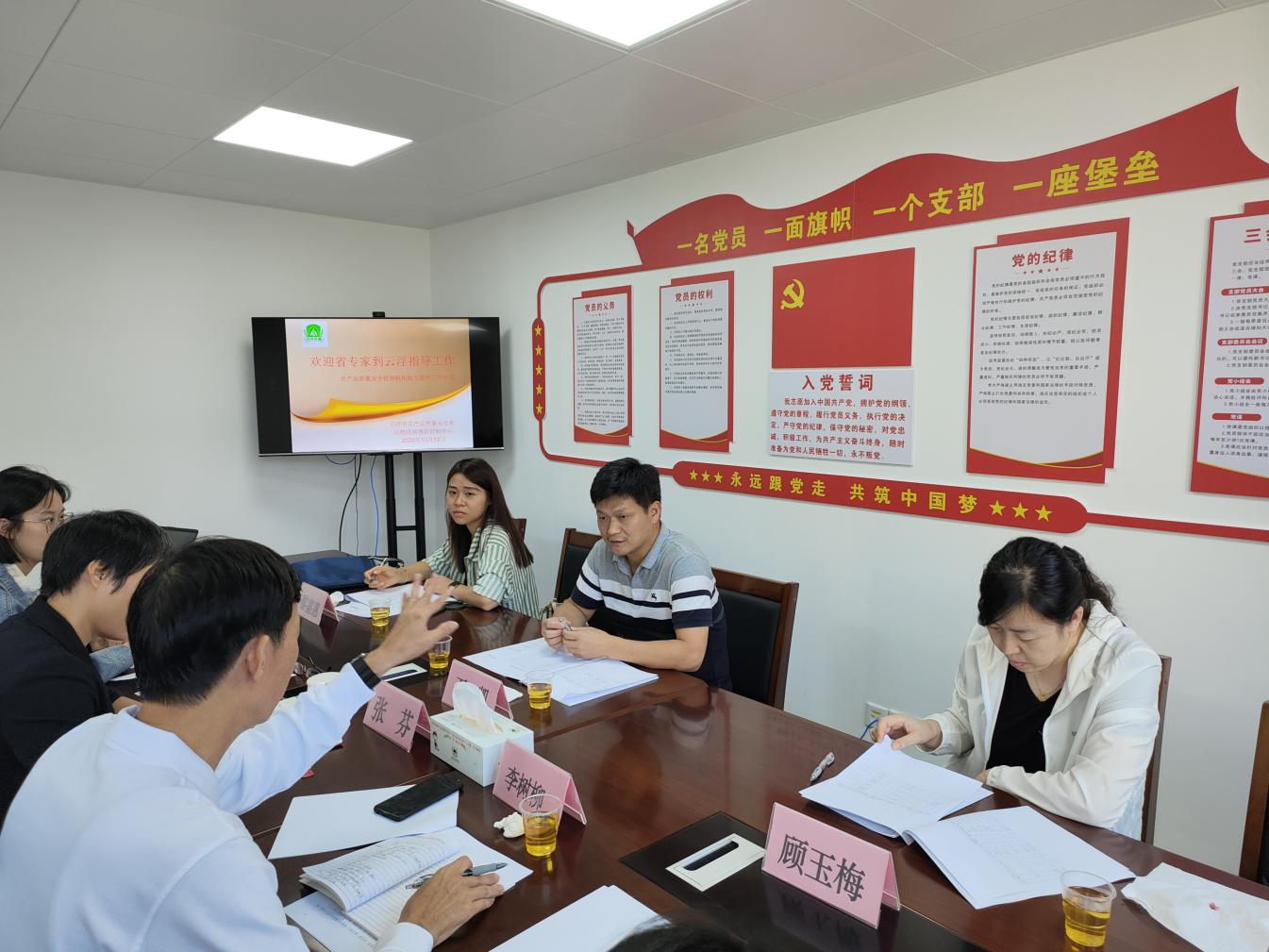 图片说明