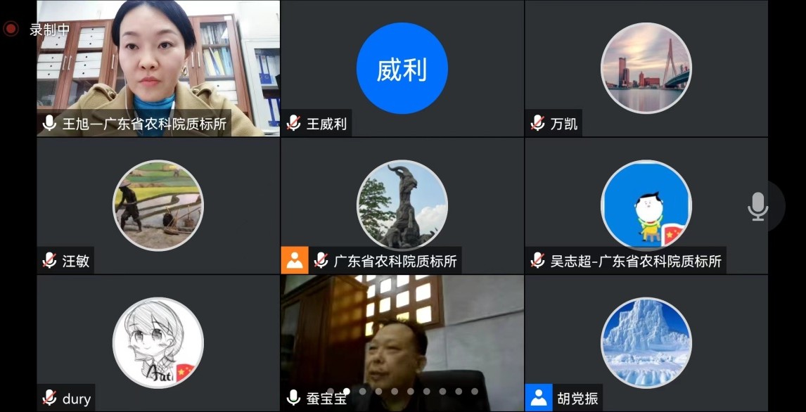 图片说明