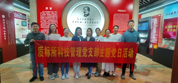 图片说明