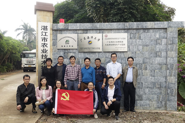 图片说明