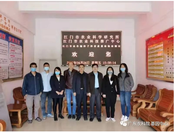 图片说明