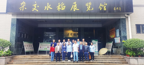 图片说明