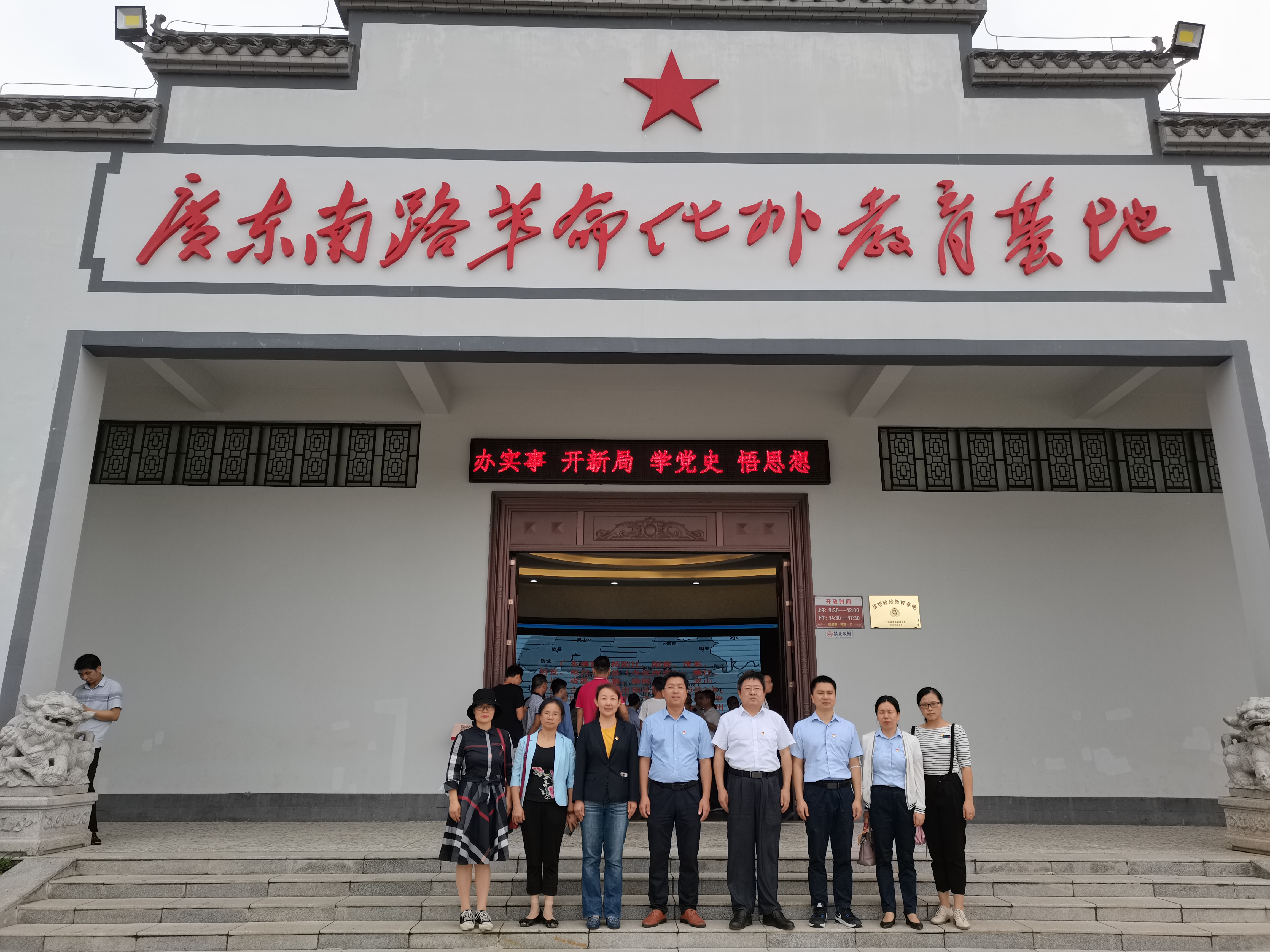 图片说明