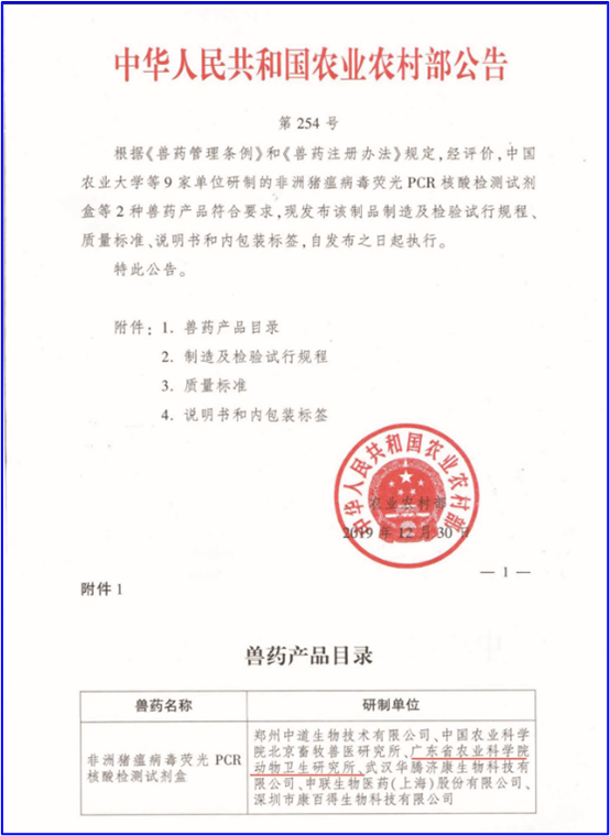 图片17.png