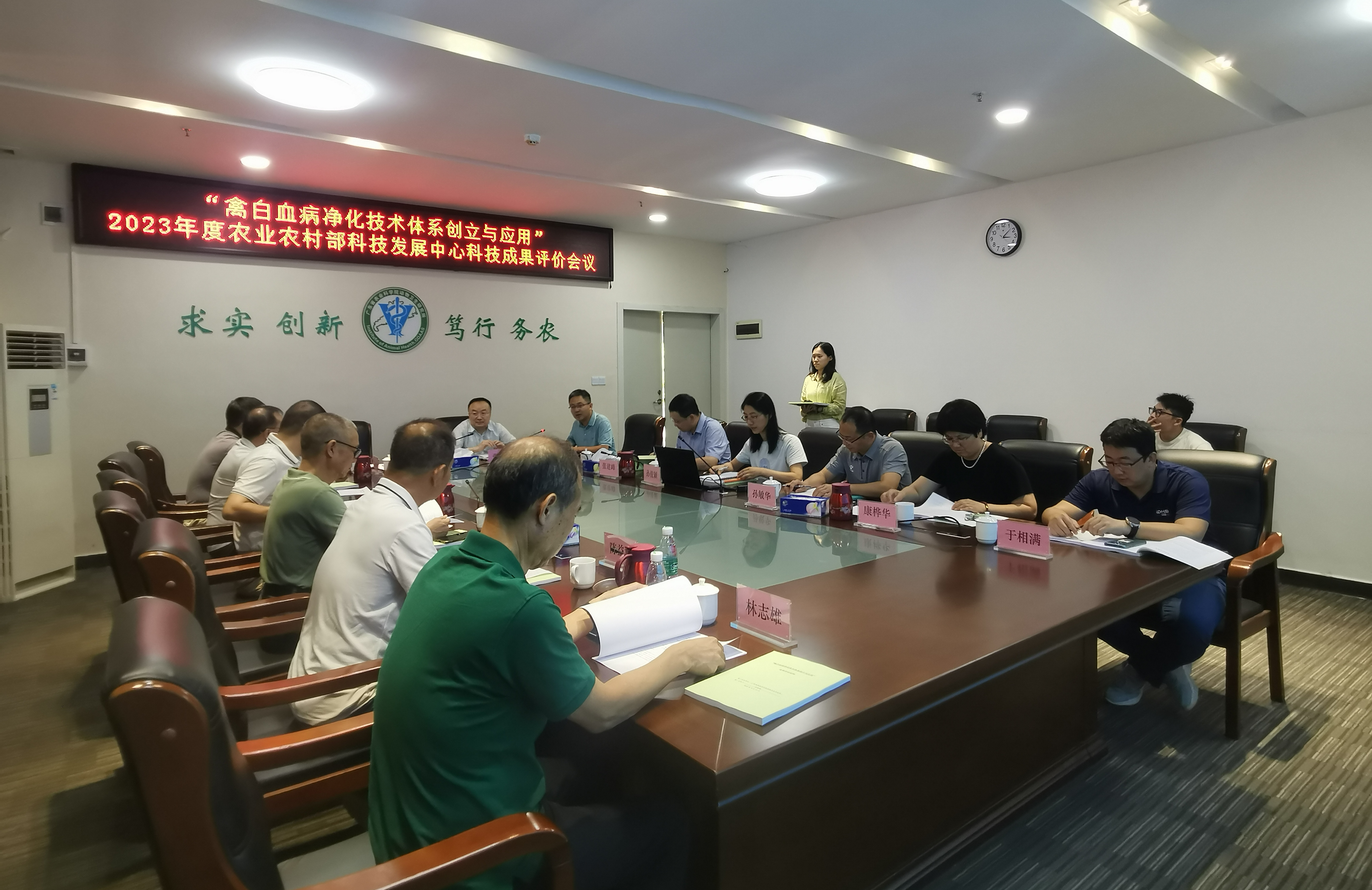 微信图片_20231009171729.png