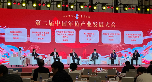 加工图片2.png