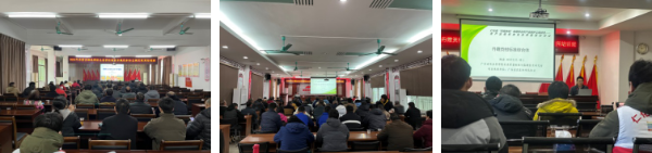 微信图片_20240131174530.png