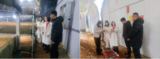 微信图片_20240304112623.png