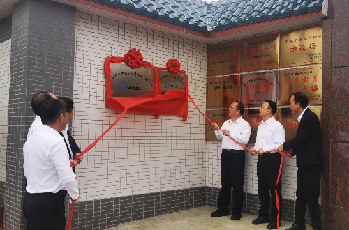 图片2.jpg