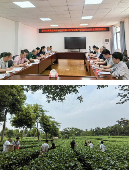 微信图片_20240419181953.png