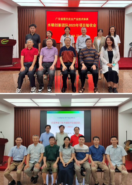 微信图片_20240513164403.png
