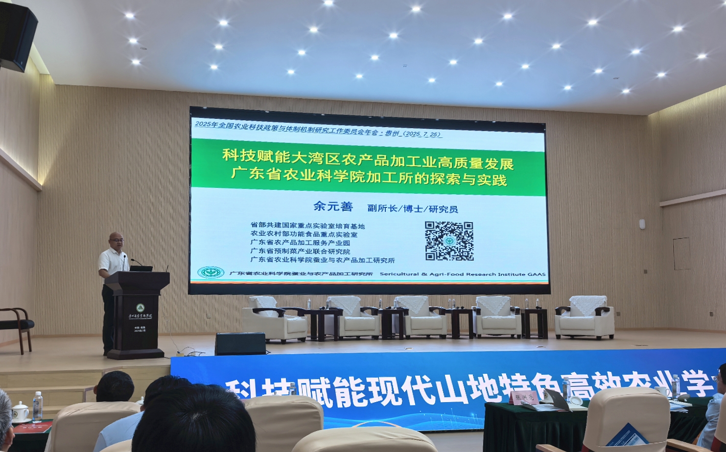 图片2_副本.jpg
