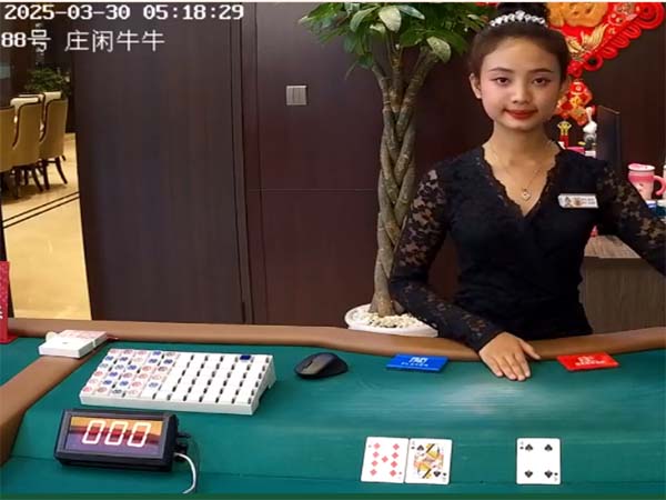 牛牛88号电子台