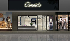 豪华的酒店住宿